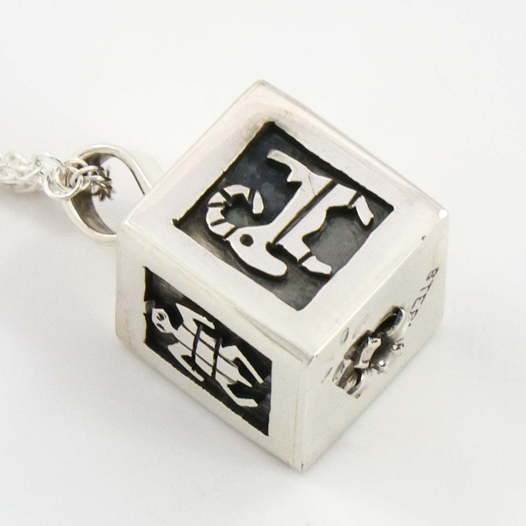 Hopi Overlay Pendant