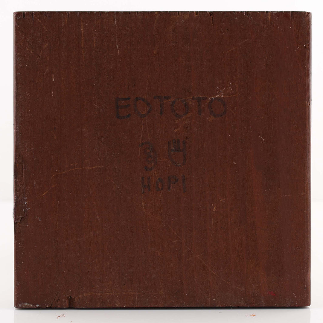 1980s Eototo