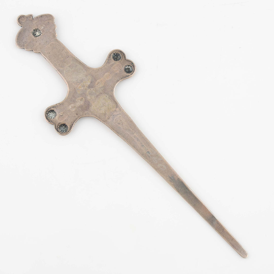 Thunderbird Letter Opener