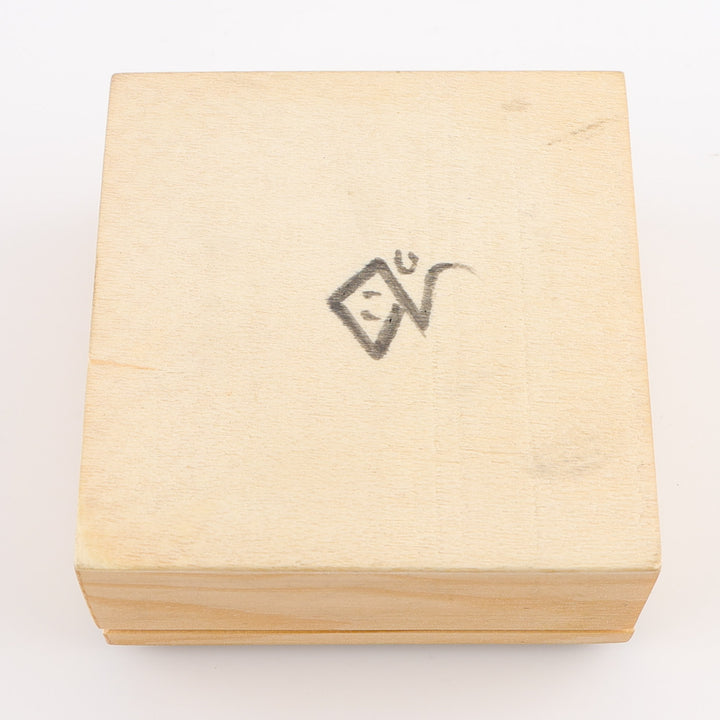 Hopi Butterfly Maiden Wood Box