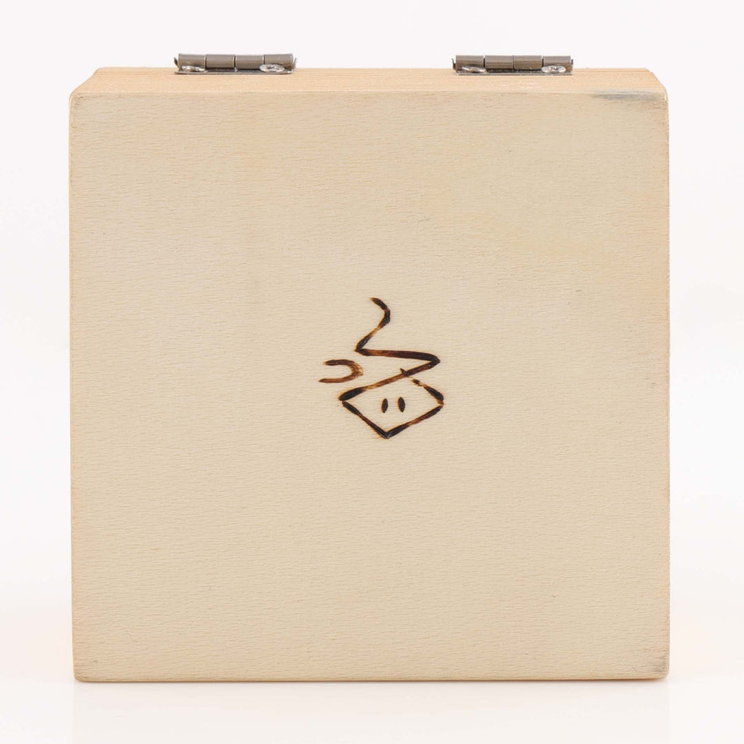 Hopi Hummingbird Wood Box