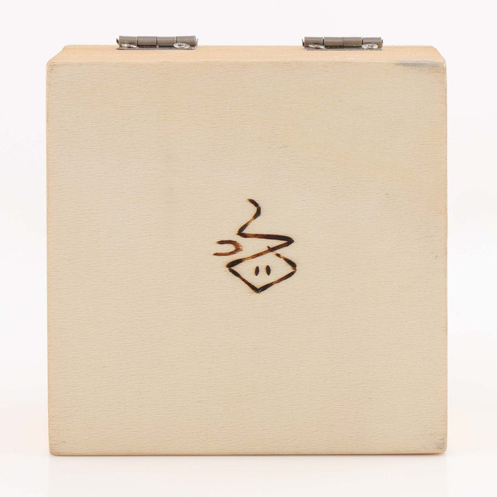 Hopi Hummingbird Wood Box