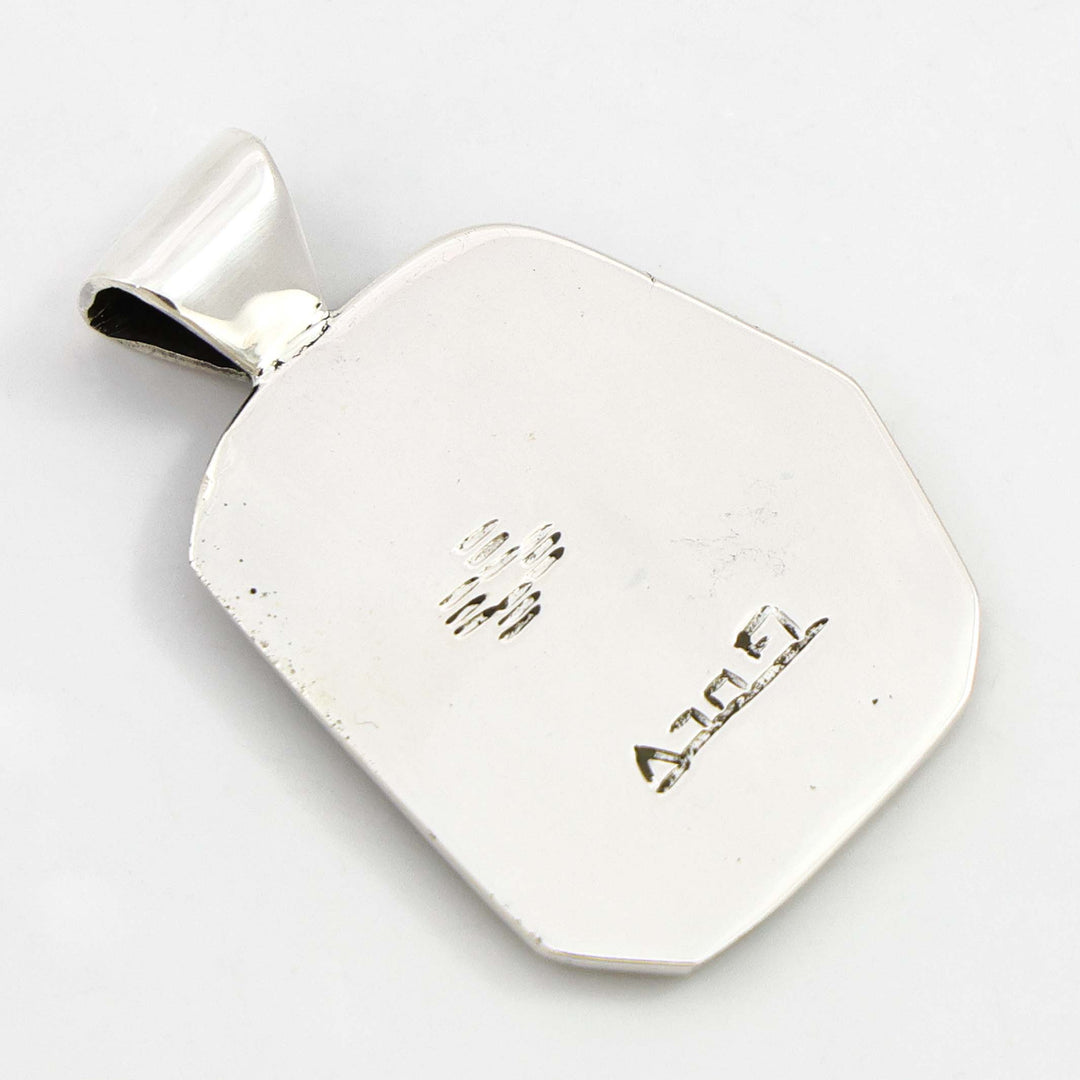 Basket Carrier Pendant