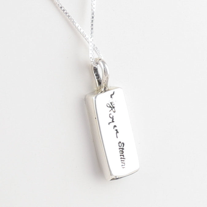 Inlay Pendant on Chain