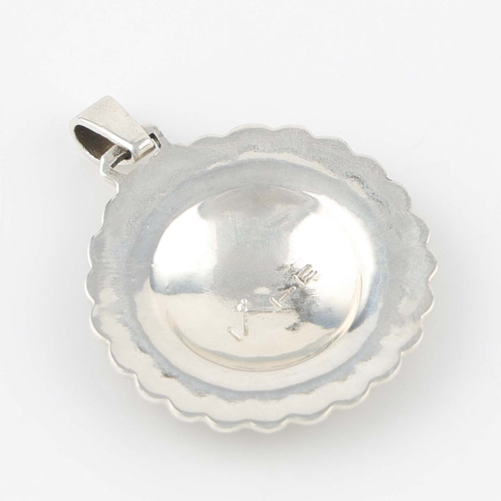 Stamped Silver Pendant