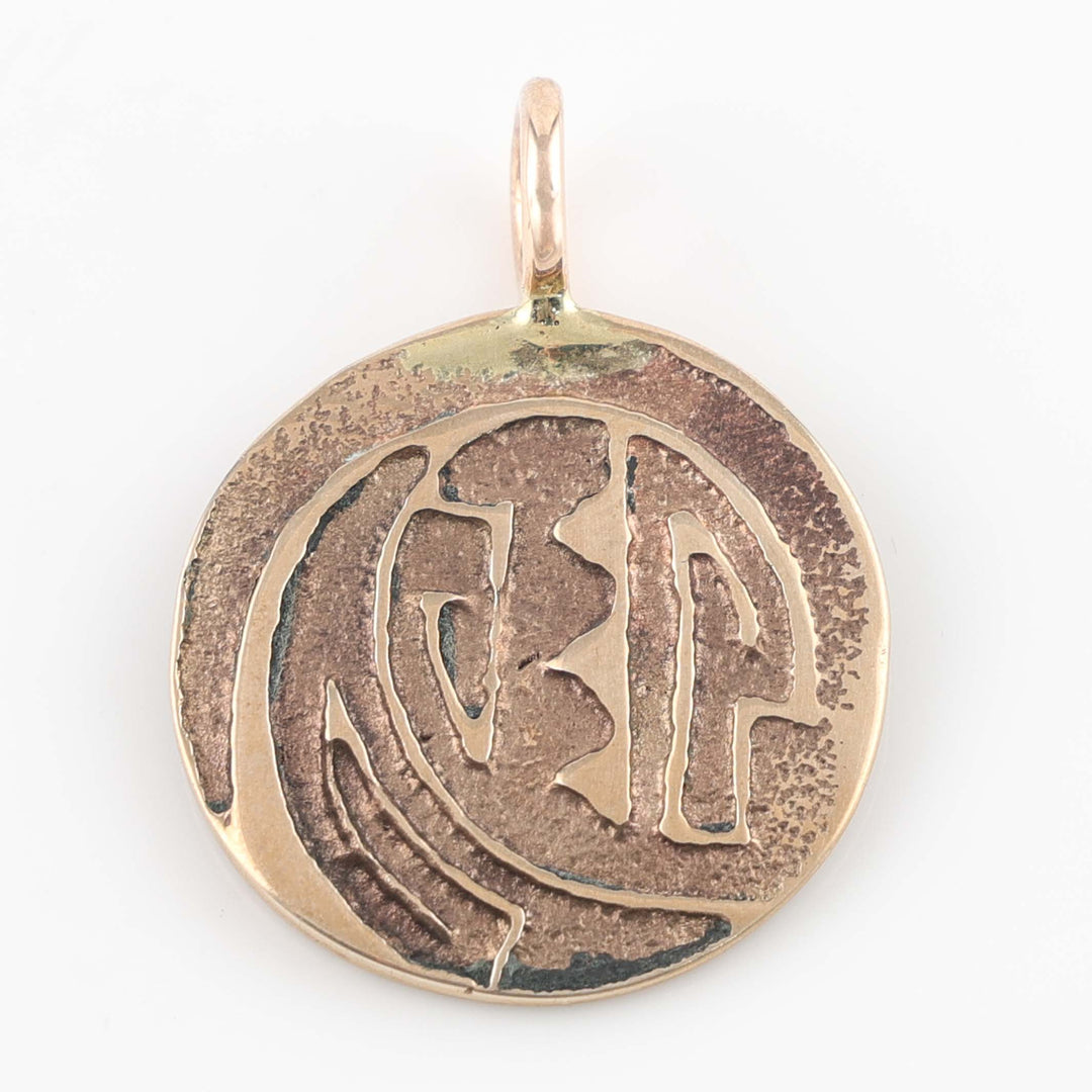 Bronze Pendant