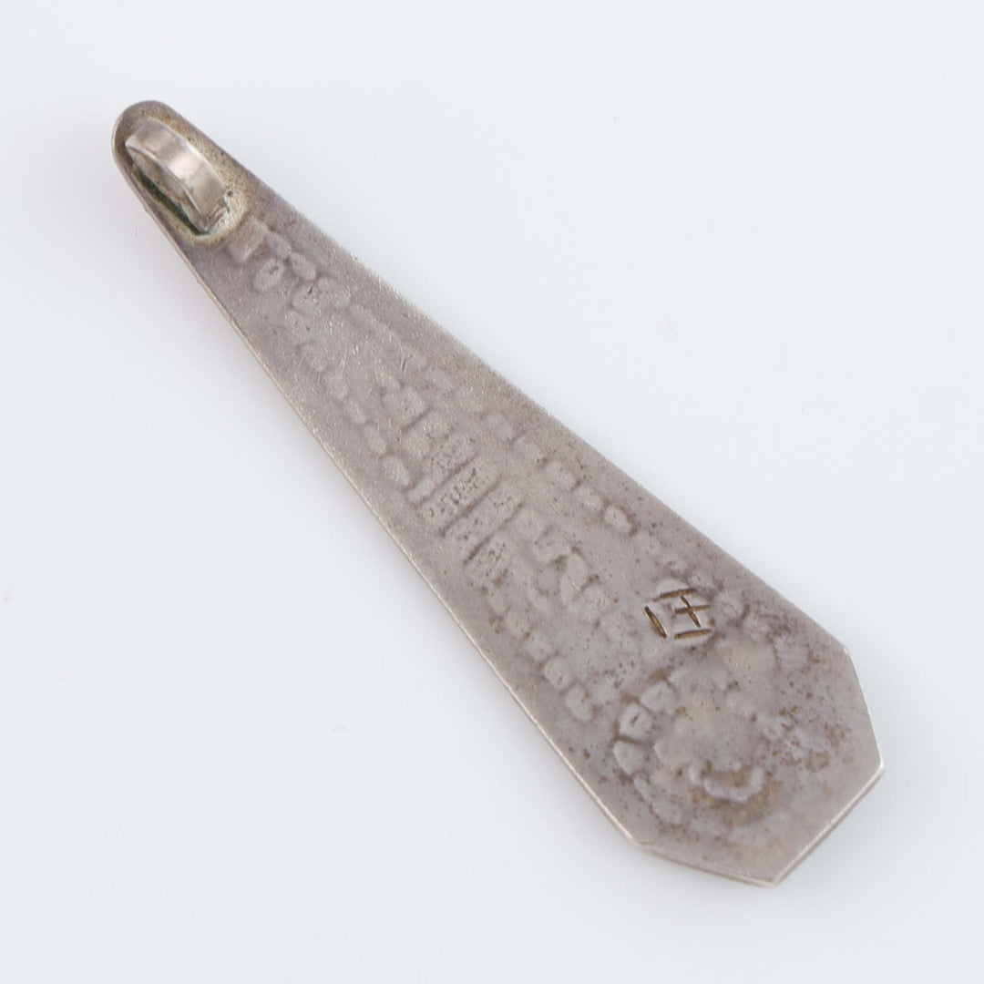 1960s Hopi Overlay Pendant