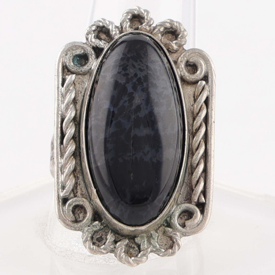 1940s Petrified Wood Ring