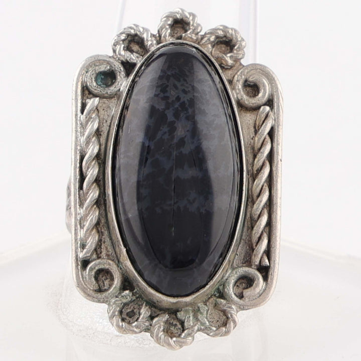 1940s Petrified Wood Ring