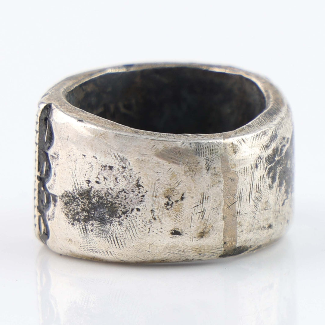 Coin Silver Ring