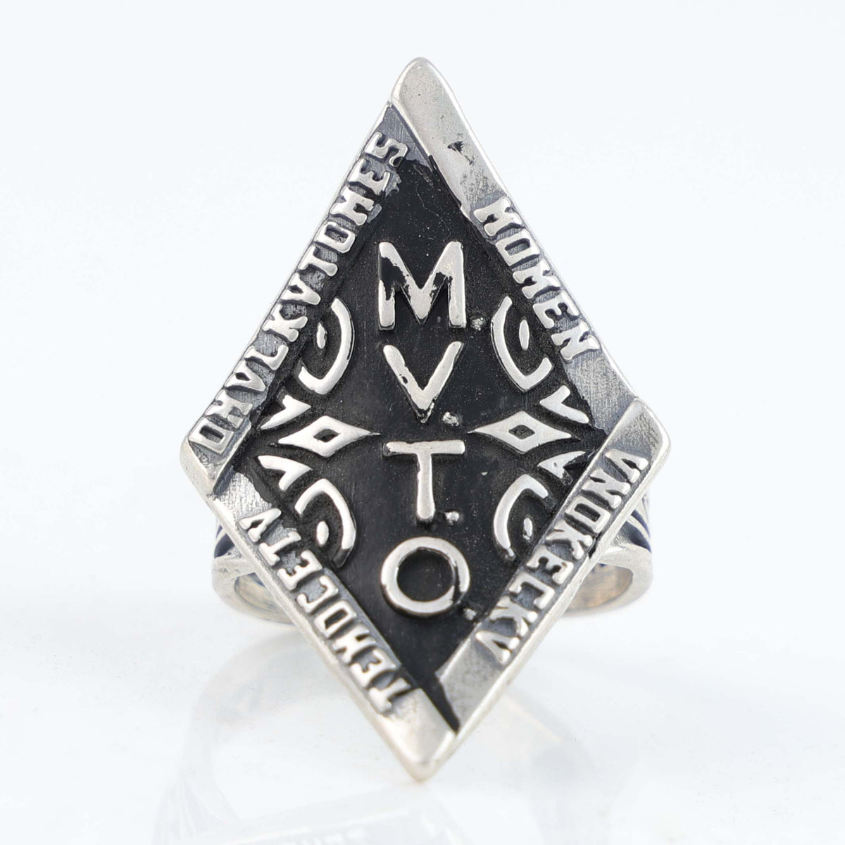 Mvto (Thank You) Ring by Kenneth Johnson