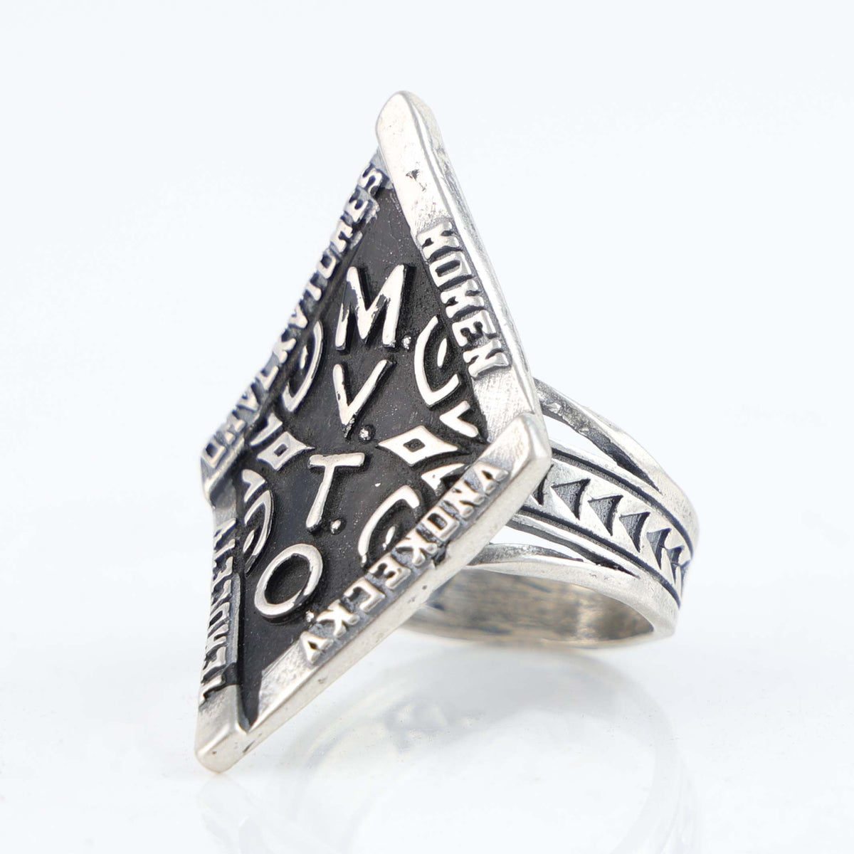 Mvto (Thank You) Ring by Kenneth Johnson