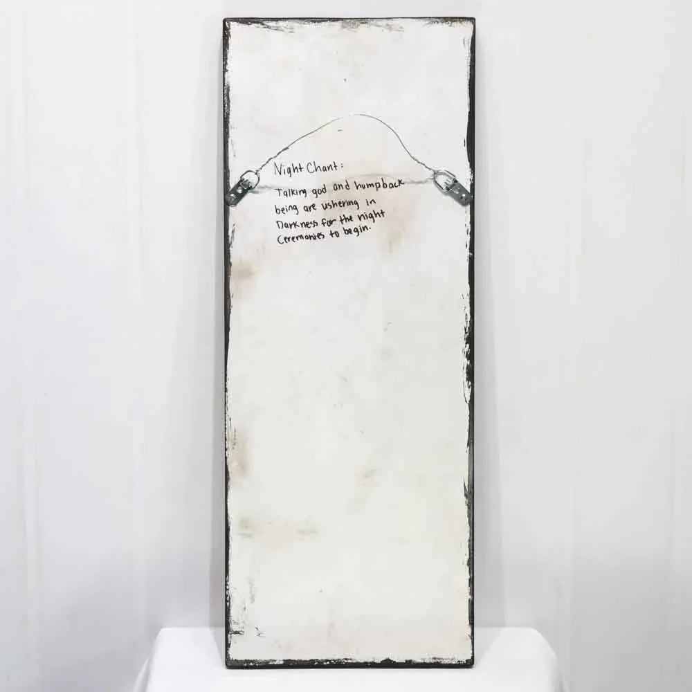 “Night Chant” Sandpainting