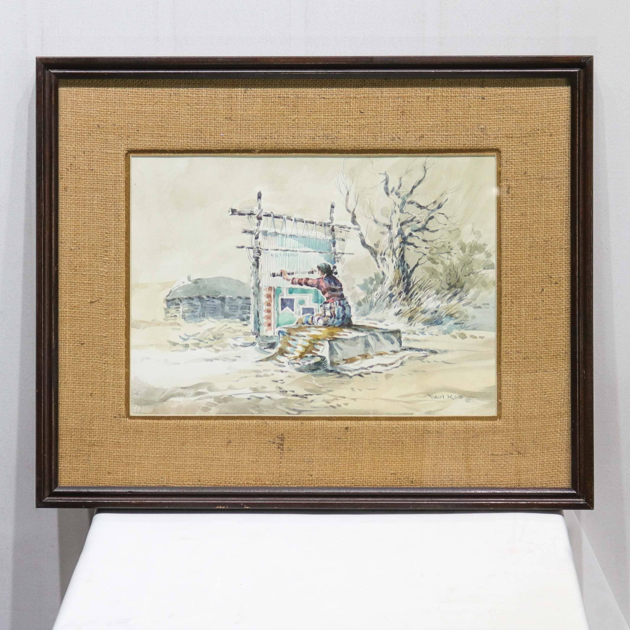 ポール・クオ – Garland's